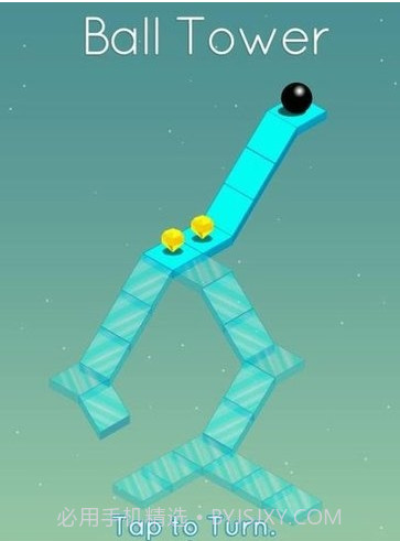 球塔截图1 球塔截图1