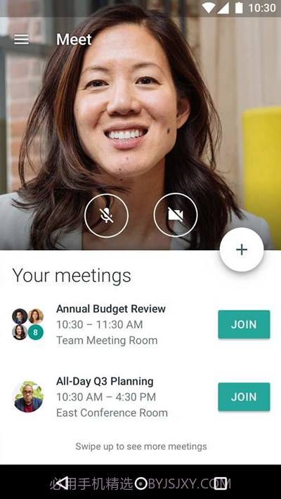 环聊截图2 环聊截图2