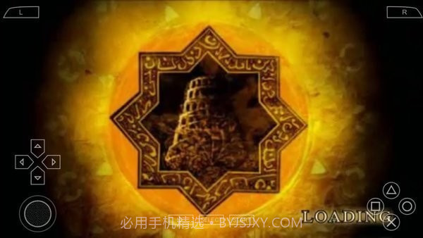 波斯王子宿敌之剑截图2 波斯王子宿敌之剑截图2