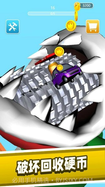 粉碎机解压模拟器截图1 粉碎机解压模拟器截图1