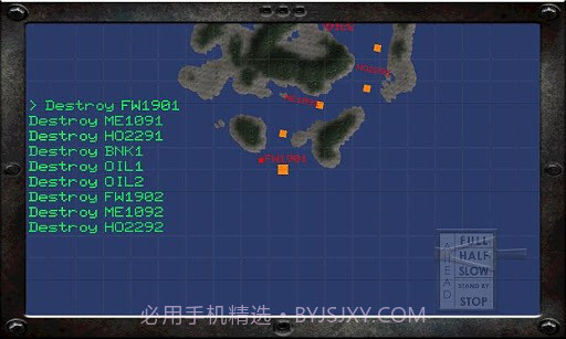舰炮射击截图3 舰炮射击截图3