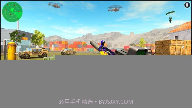 掩护射手CS截图1