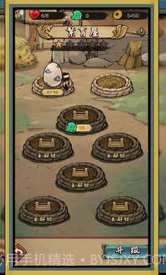 疯狂斗鸡场截图4 疯狂斗鸡场截图4