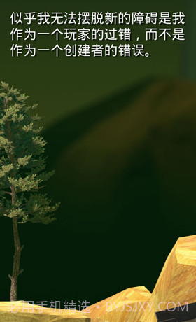 常回家看看截图2 常回家看看截图2