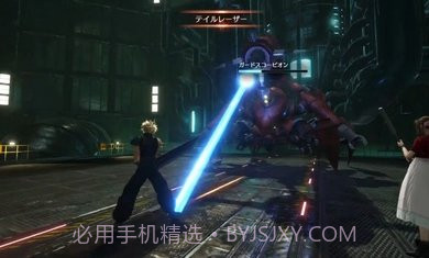 最终幻想7永恒危机日服截图2 最终幻想7永恒危机日服截图2