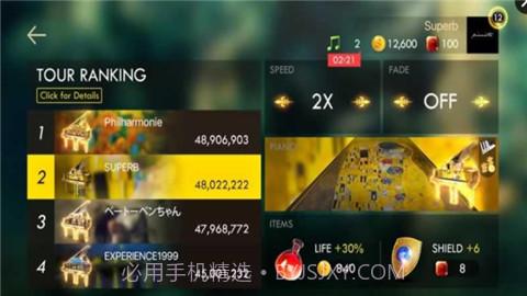 古典钢琴家APP截图2 古典钢琴家APP截图2