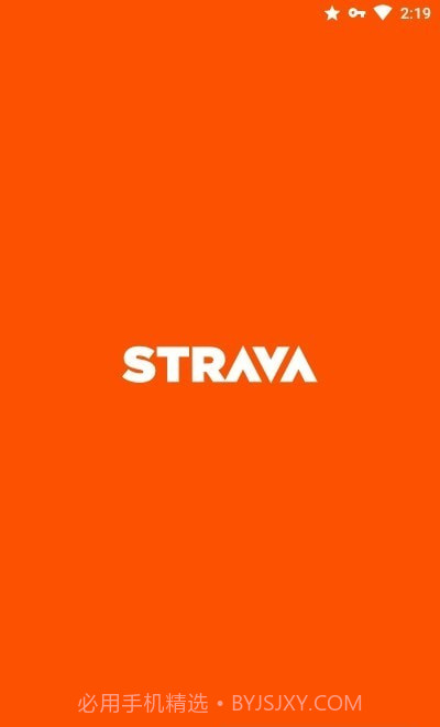 Strava跑步和骑行截图1 Strava跑步和骑行截图1