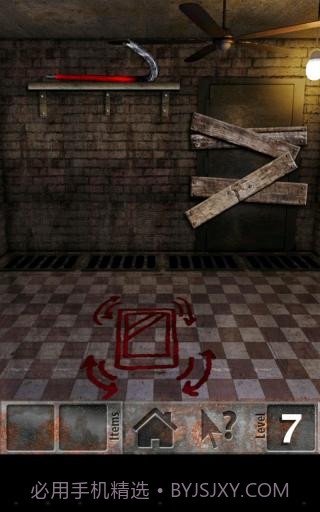 100僵尸大逃亡截图7 100僵尸大逃亡截图7