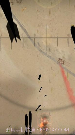 原子弹模拟器截图4 原子弹模拟器截图4