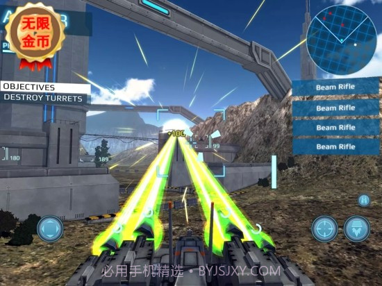 金属咆哮3修改版截图2 金属咆哮3修改版截图2