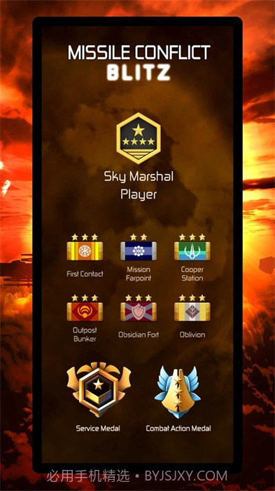 导弹战争v1.0.3截图1 导弹战争v1.0.3截图1
