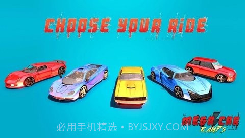 大型汽车坡道特技大师截图4