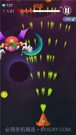 射手宇宙截图4 射手宇宙截图4