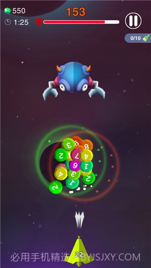 射手宇宙截图1 射手宇宙截图1