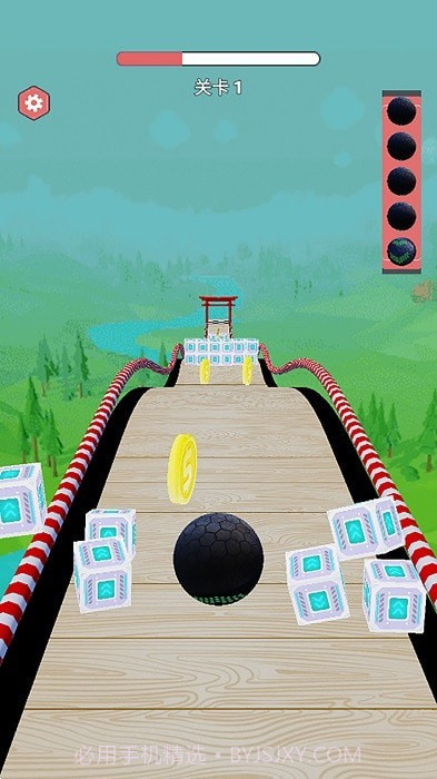 球球滚动赛道截图1 球球滚动赛道截图1