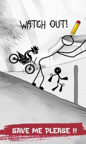 绘制保存截图2 绘制保存截图2