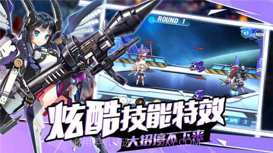 闪烁之光神明召唤应用宝版截图3 闪烁之光神明召唤应用宝版截图3