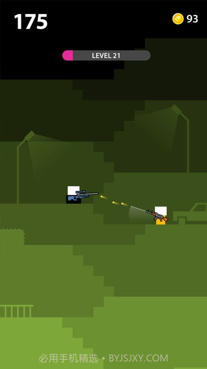 枪手来了截图4 枪手来了截图4