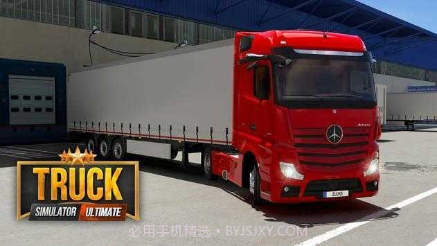 卡车模拟器终极版截图2 卡车模拟器终极版截图2