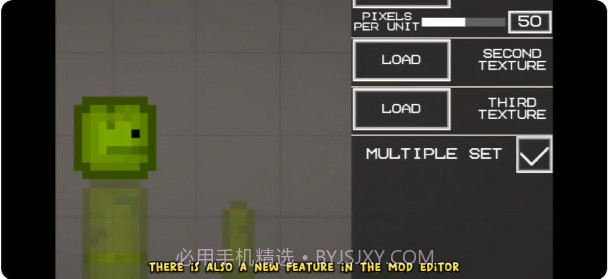 甜瓜游乐场18.0.6版截图2 甜瓜游乐场18.0.6版截图2