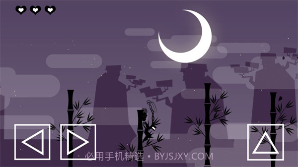 最后的忍者截图3