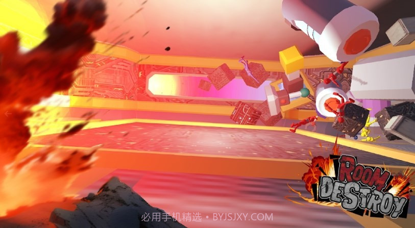 房间破坏截图4