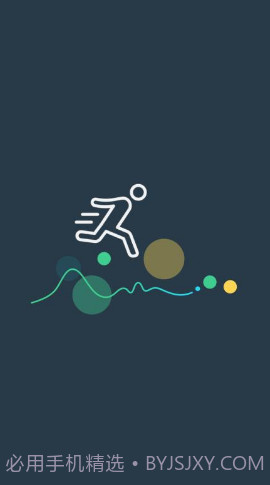 DayBand(运动睡眠监测APP)V1.1.9 安卓最新版截图5