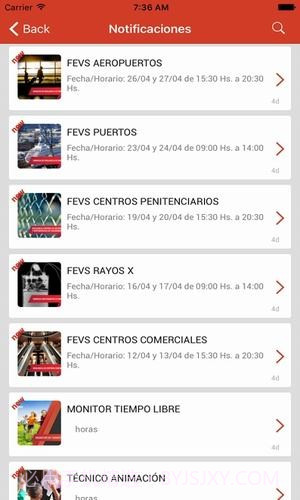 WHP信息平台截图1 WHP信息平台截图1