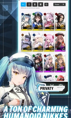 胜利女神NIKKE截图5