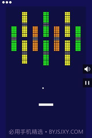 砖块破坏者普通版截图2 砖块破坏者普通版截图2