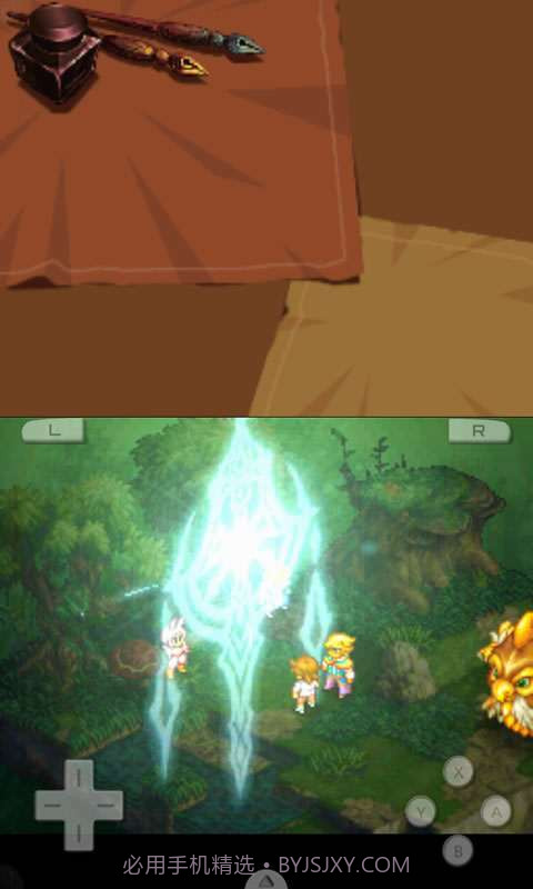 最终幻想-封穴的魔法书截图4 最终幻想-封穴的魔法书截图4