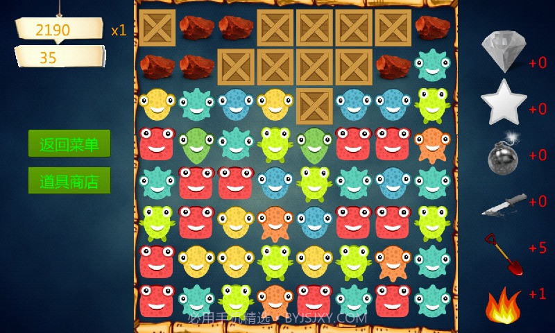 天天玩消除截图1 天天玩消除截图1