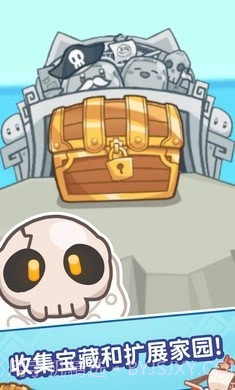 小小果冻怪截图1