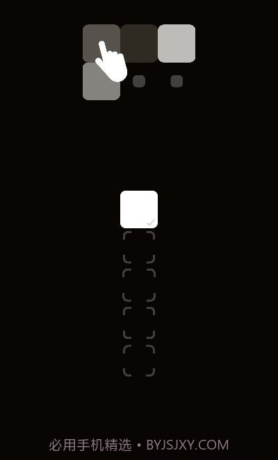 Blendoku 2截图2 Blendoku 2截图2