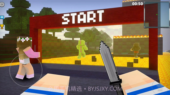 像素突击3D截图1 像素突击3D截图1
