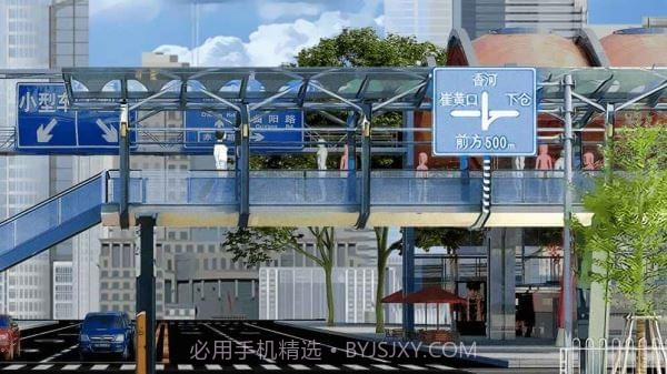 燕男的城市生活 正式版截图3 燕男的城市生活 正式版截图3