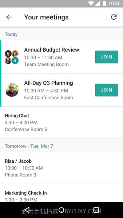 环聊截图3 环聊截图3