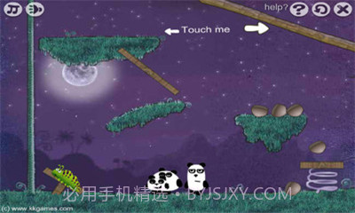 熊猫逃生记2最新版截图1 熊猫逃生记2最新版截图1