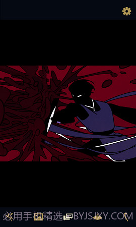 幽灵办公室截图3