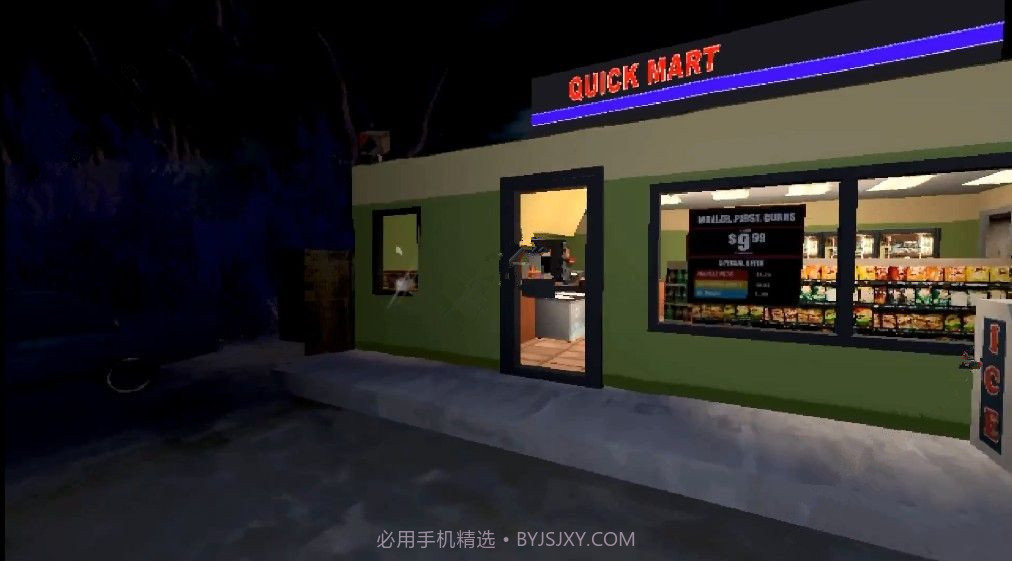 恐怖夜班手机版截图2 恐怖夜班手机版截图2