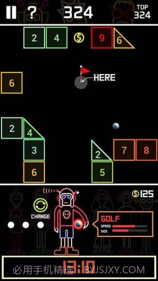 DDTAN截图2 DDTAN截图2