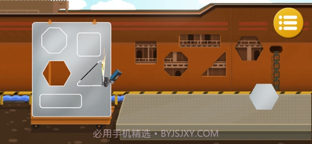 刺杀国王APP内置修改器截图5 刺杀国王APP内置修改器截图5