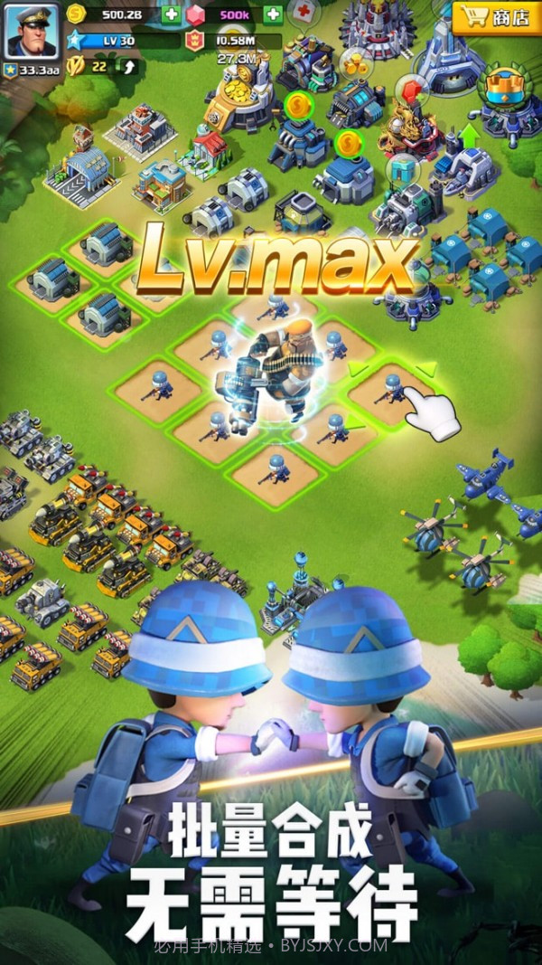 口袋奇兵脚本截图3 口袋奇兵脚本截图3