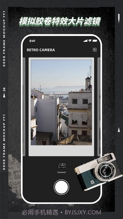 vsc视频编辑器截图2 vsc视频编辑器截图2