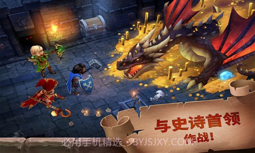 荣耀之炉截图2 荣耀之炉截图2