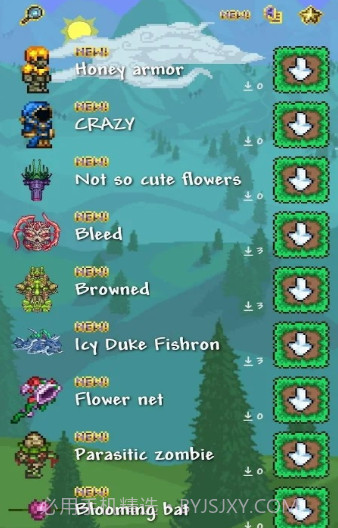 tlpro截图3 tlpro截图3