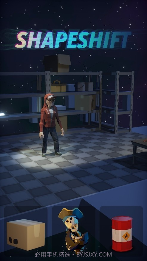 变形者截图3 变形者截图3