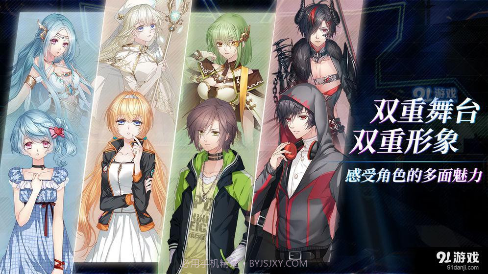 奇迹一刻 Surmount截图3 奇迹一刻 Surmount截图3