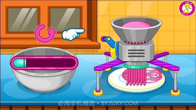 烹饪宽面条截图1 烹饪宽面条截图1