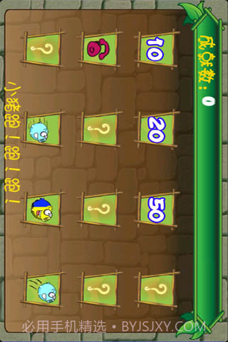 小猪快点截图2 小猪快点截图2